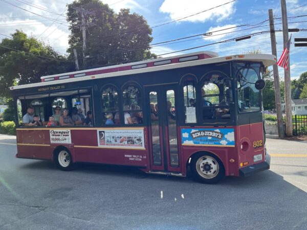 ogunquit trolley from the side